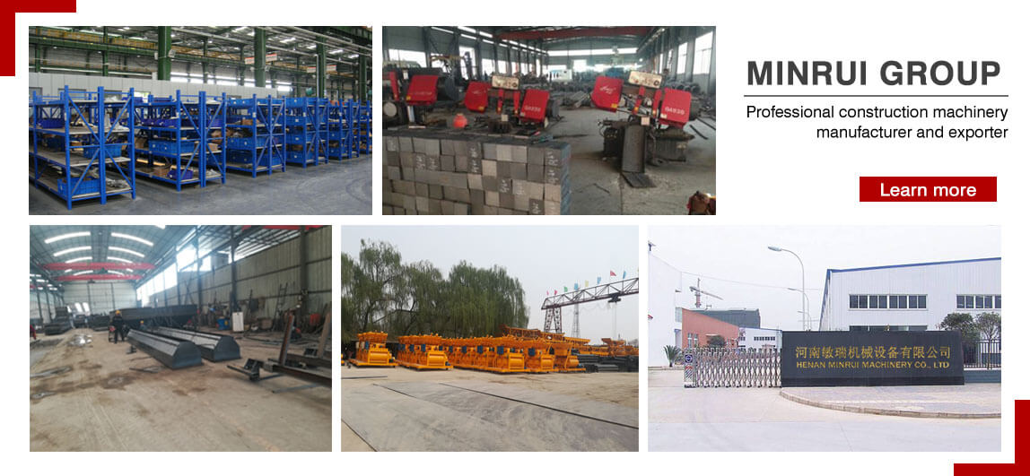 Minrui Factory
